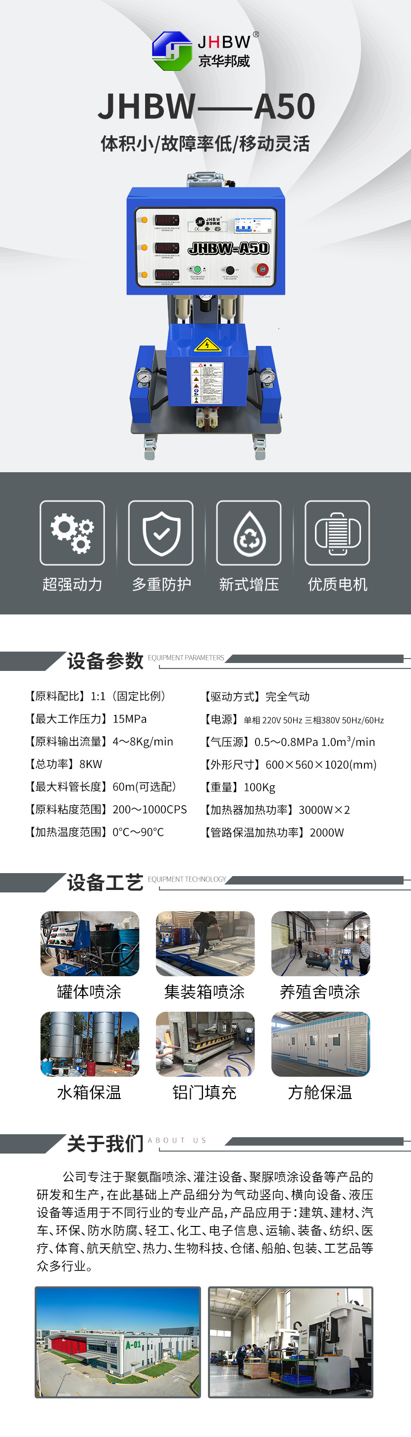 1677900889173599.jpg 微信圖片_20230304102600.jpg