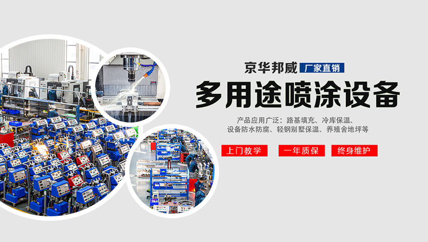 快速了解:聚氨酯硬泡與聚氨酯軟泡的基礎知識